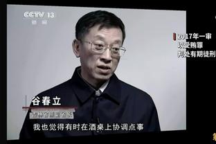 夸张！滕哈赫执教以来，曼联客场打联赛前9战绩1平10负，场均丢3球